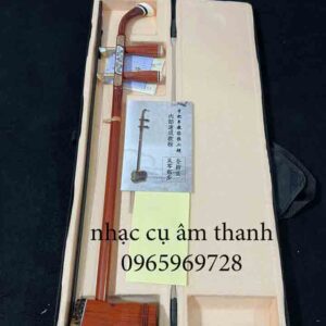 đàn nhị líu